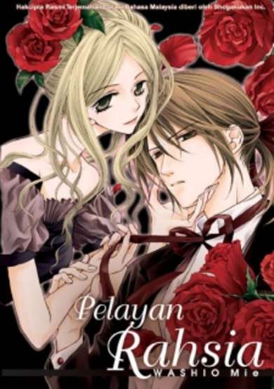 Copertina di The secret butler; The Person That She Likes; Think Of You, Clavier; Would You Like To Adopt And Raise A Beauty?