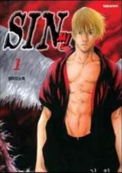 Copertina di Sin