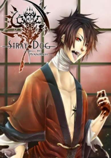Copertina di Stray Dog