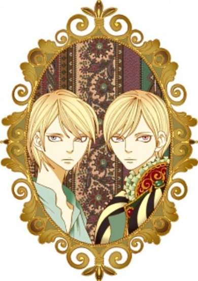 Copertina di Adolte to Adarte