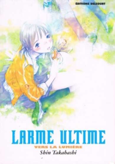 Copertina di Saishuu Heiki Kanojo Gaidenshuu - Sekai no Hate ni wa Kimi to Futari de