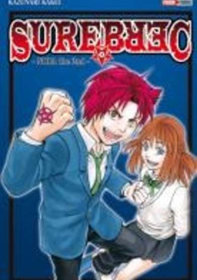 Copertina di Surebrec: Nora the 2nd