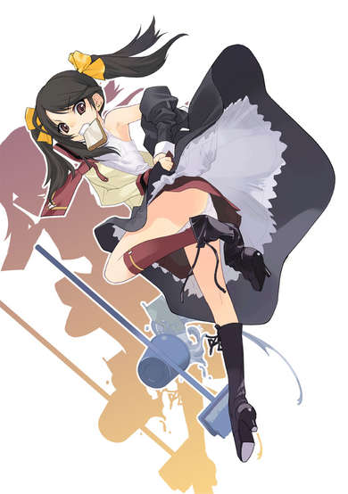 Copertina di Katsuko Otsukaeshimasu!