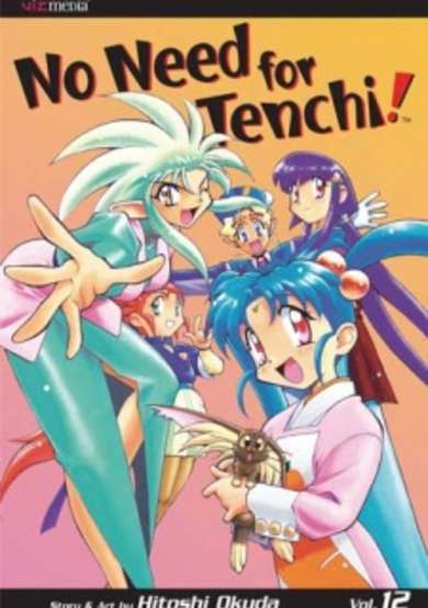 Copertina di No Need for Tenchi!