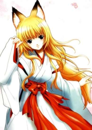 Copertina di Our Home's Fox Deity