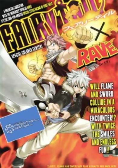 Copertina di Fairy Tail x Rave