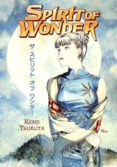 Copertina di Spirit of Wonder