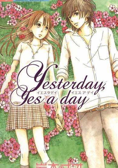 Copertina di Yesterday, Yes a Day