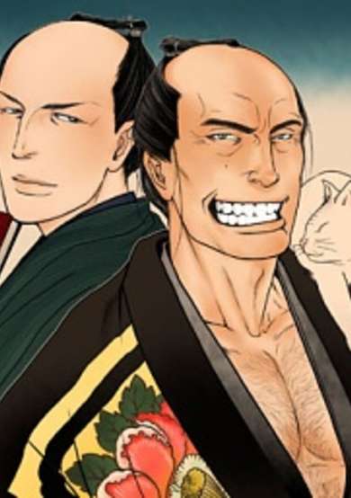 Copertina di Hirahira: Kuniyoshi Ichimon Ukiyotan