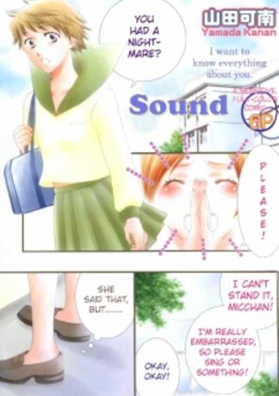 Copertina di Sound
