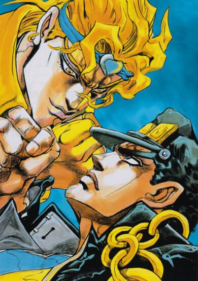 Copertina di JoJo's Bizarre Adventure Part 3: Stardust Crusaders
