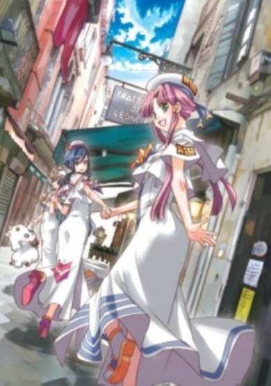 Copertina di Aria Special Navigations