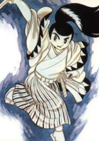 Copertina di Shinsengumi