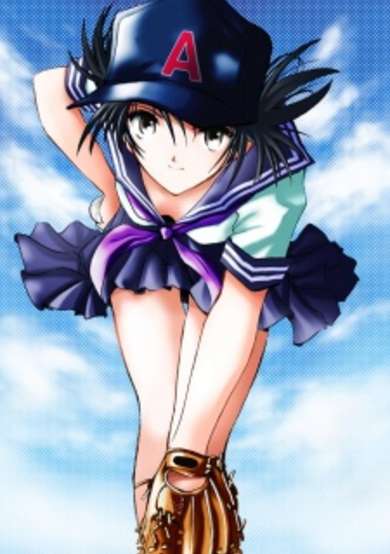 Copertina di Amateur Slugger