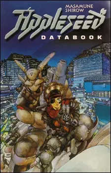 Copertina di Appleseed Databook