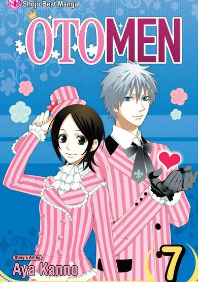 Copertina di Otomen