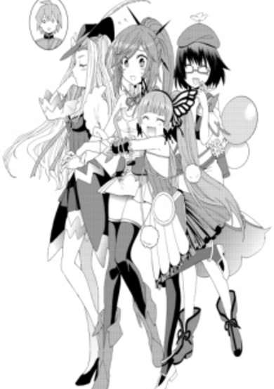 Copertina di TokiTowa