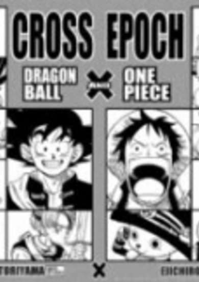 Copertina di Cross Epoch