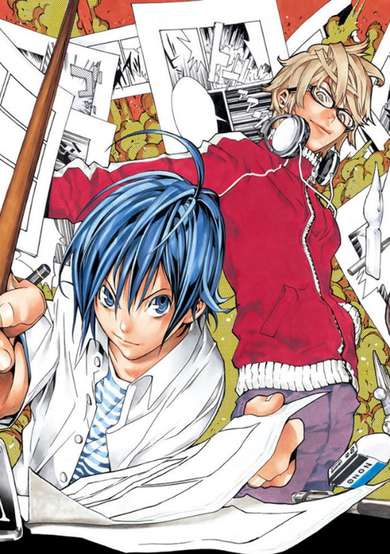 Copertina di Bakuman。
