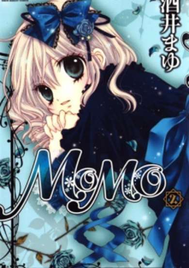 Copertina di Momo