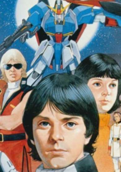 Copertina di Kidou Senshi Z Gundam