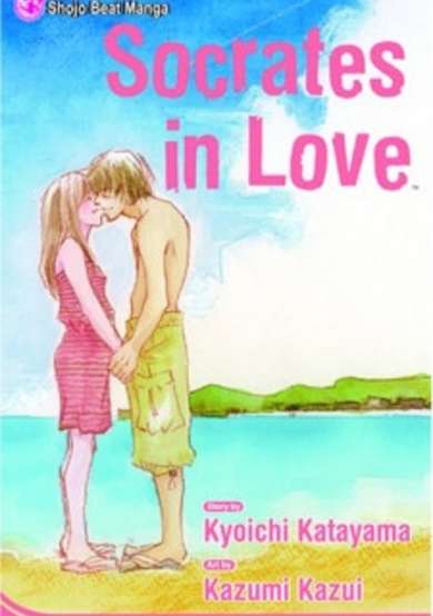 Copertina di Socrates in Love