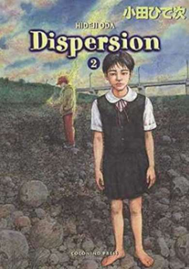 Copertina di A Diffusion Disease