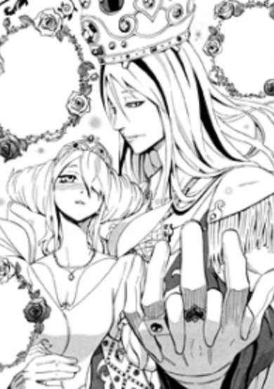 Copertina di 12-ji no Kane ga Naru