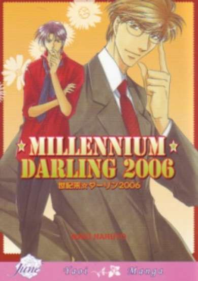 Millennium Darling 2006