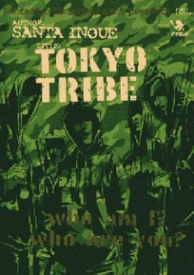 Copertina di Tokyo Tribe