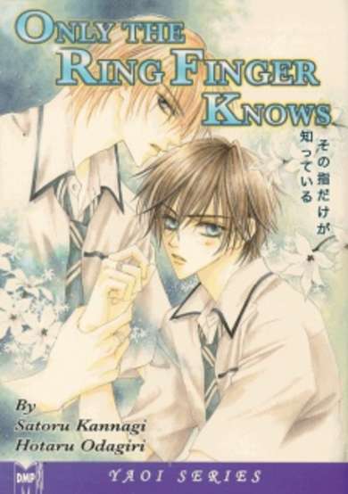 Copertina di Only the Ring Finger Knows