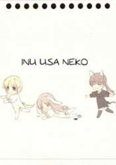 Copertina di Inu Usa Neko