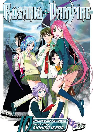 Copertina di Rosario+Vampire