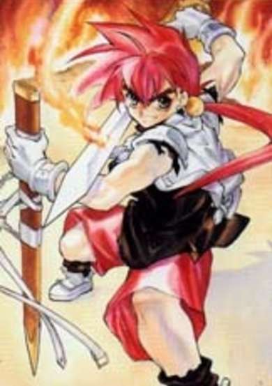 Copertina di Battle Voyager