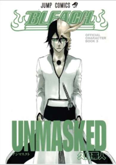 Copertina di Bleach Unmasked Short Stories