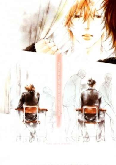 Copertina di Doko e mo Yukenai Ki ga Shiteta
