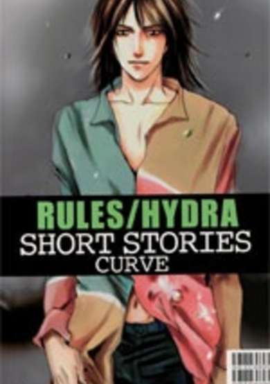 Copertina di Rules/Hydra Short Stories