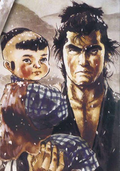Copertina di Lone Wolf & Cub