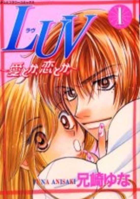 Copertina di Luv