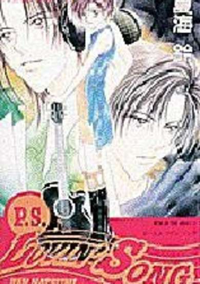 Copertina di P.S. Lovin' Song