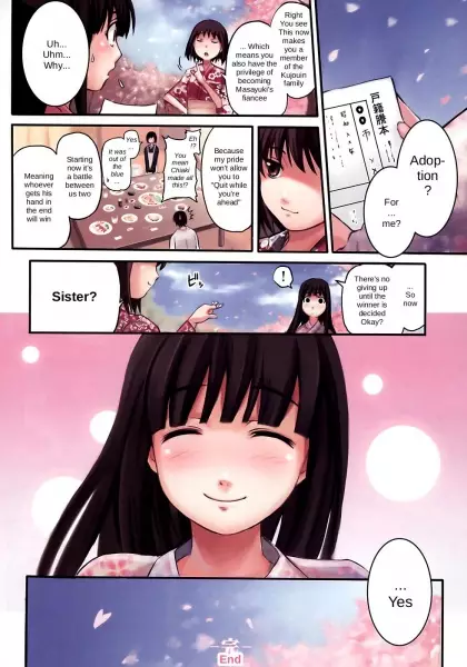 Copertina di Cherry Blossoms