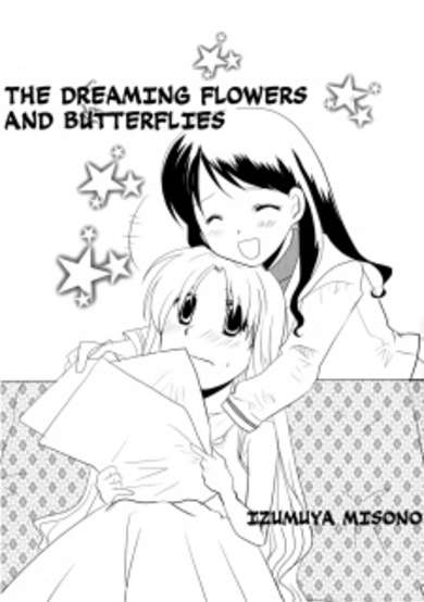 Copertina di Yumemiru Hana to Chou