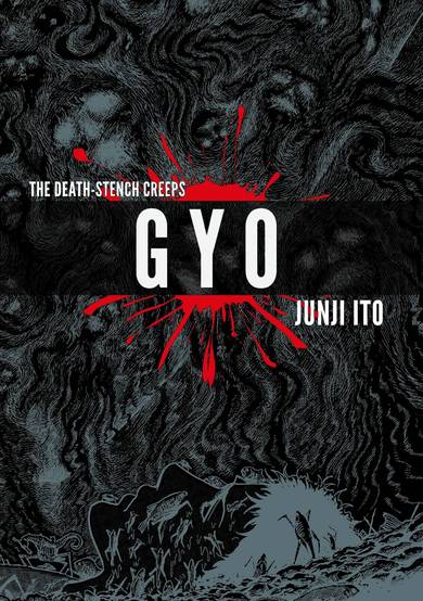 Copertina di Gyo: Ugomeku Bukimi