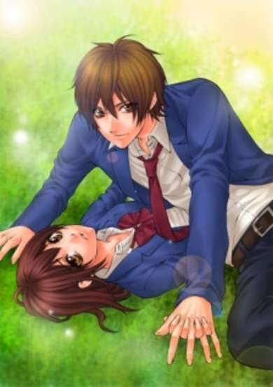 Copertina di Iinchou no Himegoto