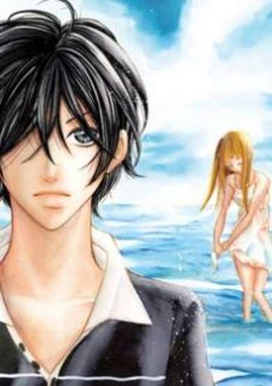 Copertina di Ao no Binetsu