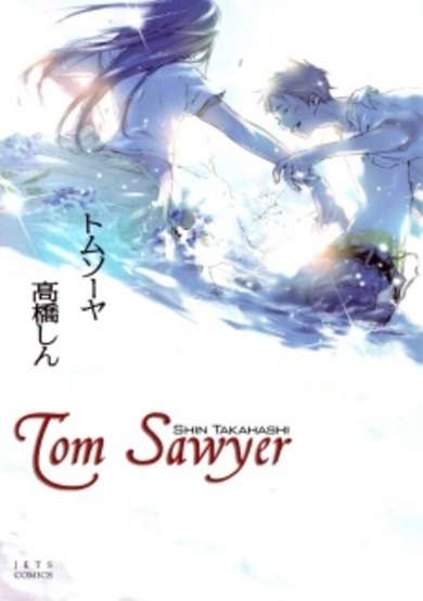 Copertina di Tom Sawyer