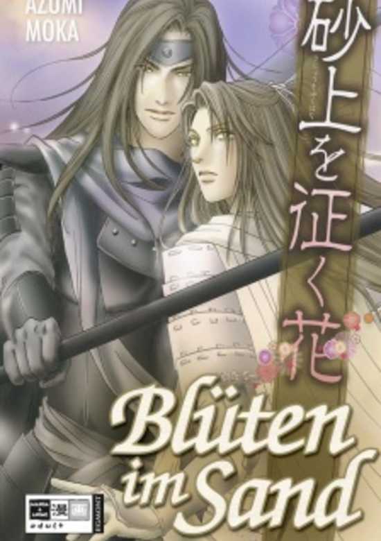 Copertina di Sajou wo Yuku Hana