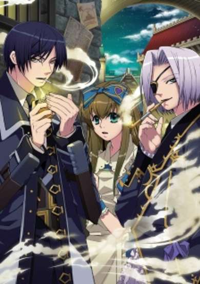 Copertina di Alice in the Country of Clover: Black Lizard and Bitter Taste