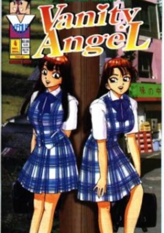 Copertina di Vanity Angel