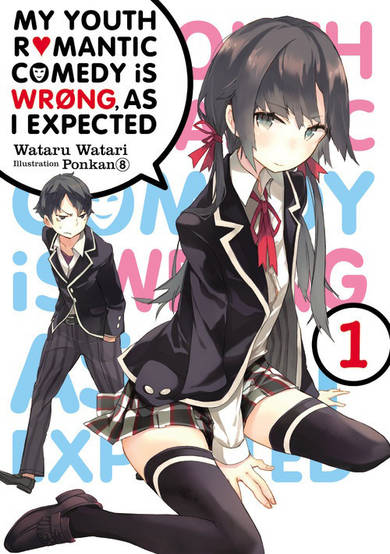 Copertina di My Youth Romantic Comedy Is Wrong, As I Expected
